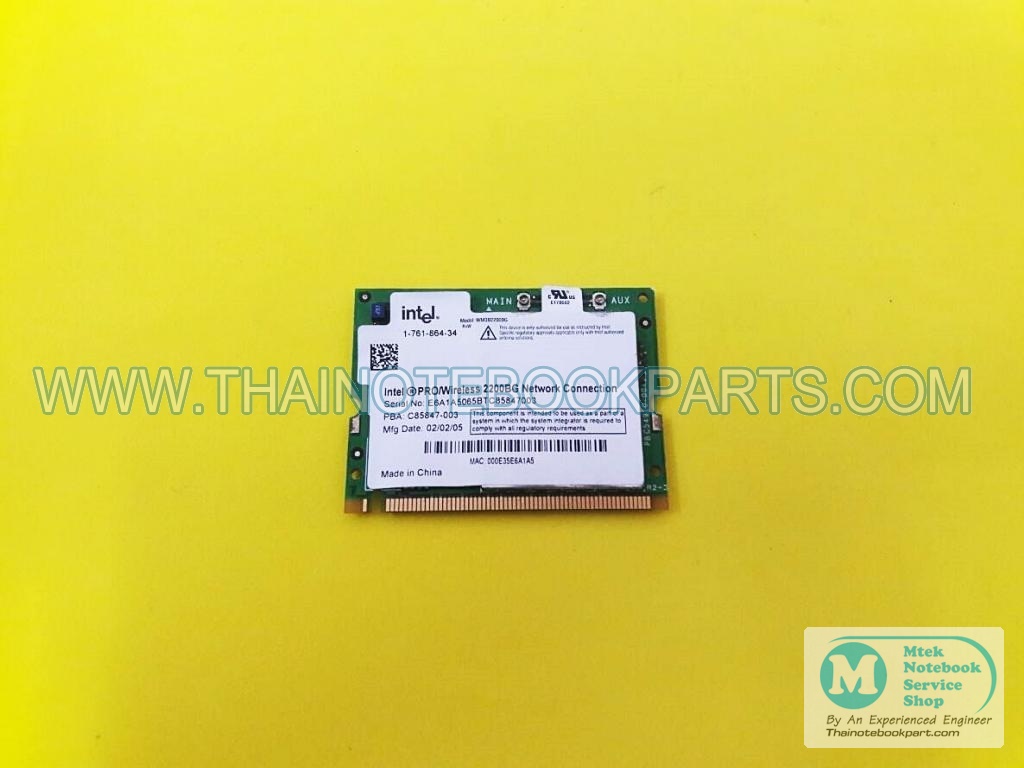 MT08940 การ์ด Wireless Lan Card Dell XPS M1530 - Inspiron PP28L