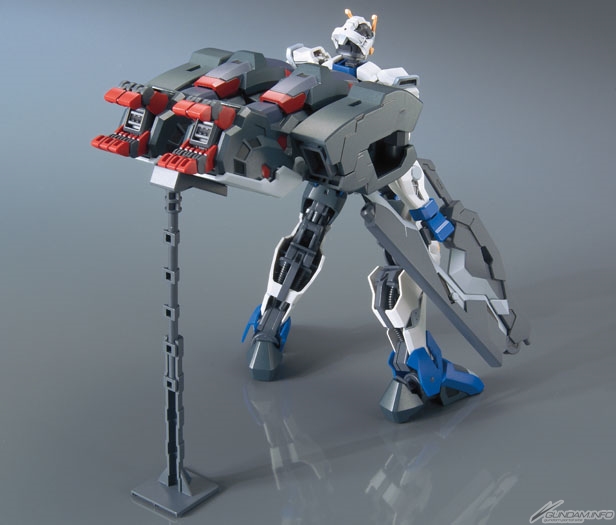 Gundam Dantalion (HG)