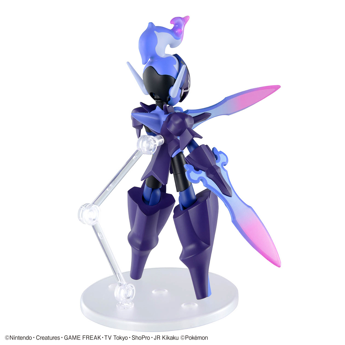 POKEMON PLAMO COLLECTION 57 SELECT SERIES CERULEDGE