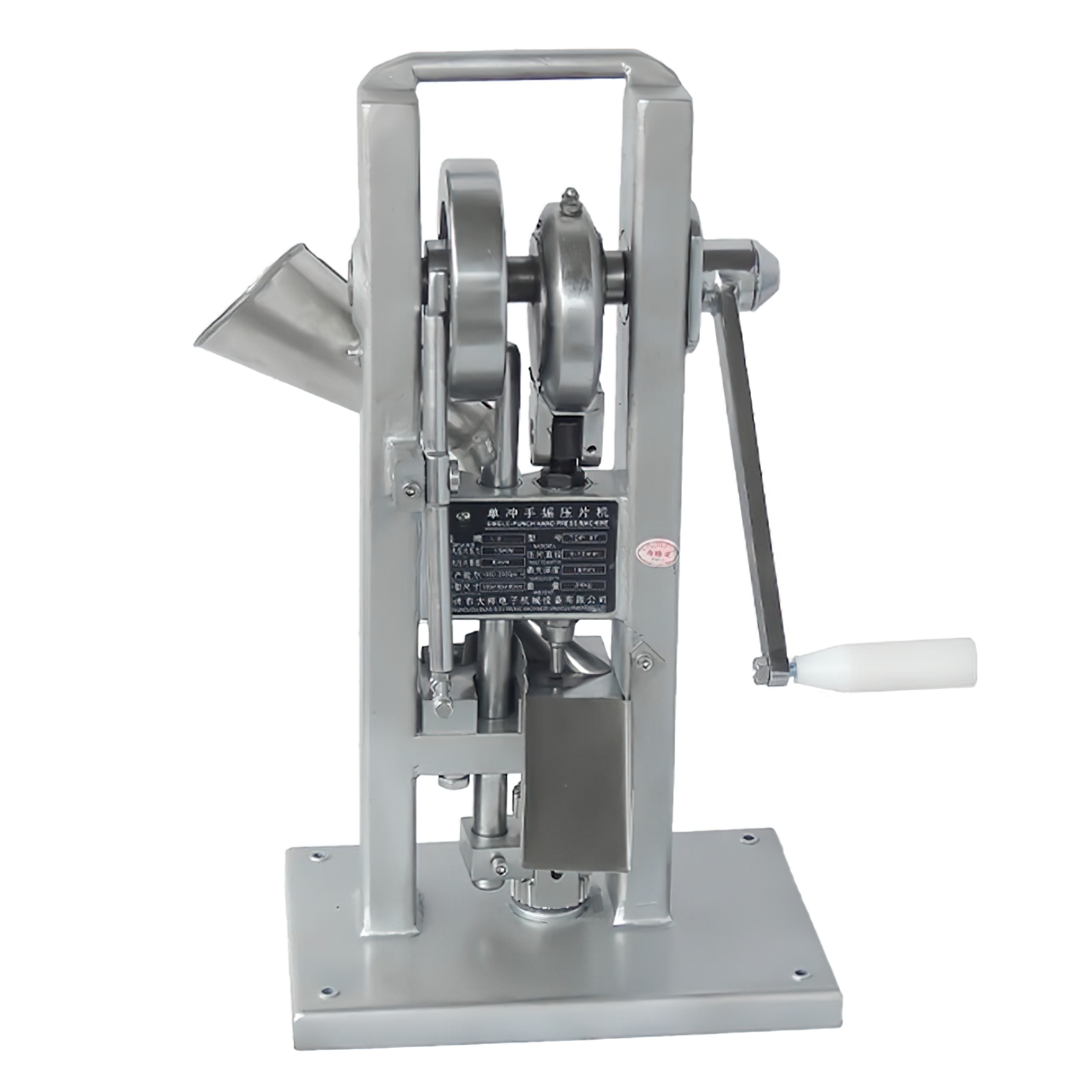 🌈13347 TDP-0T เครื่องอัดเม็ดยา ผงสมุนไพร แบบมือหมุน ใช้งานง่ายสะดวก ตอกเม็ดยา