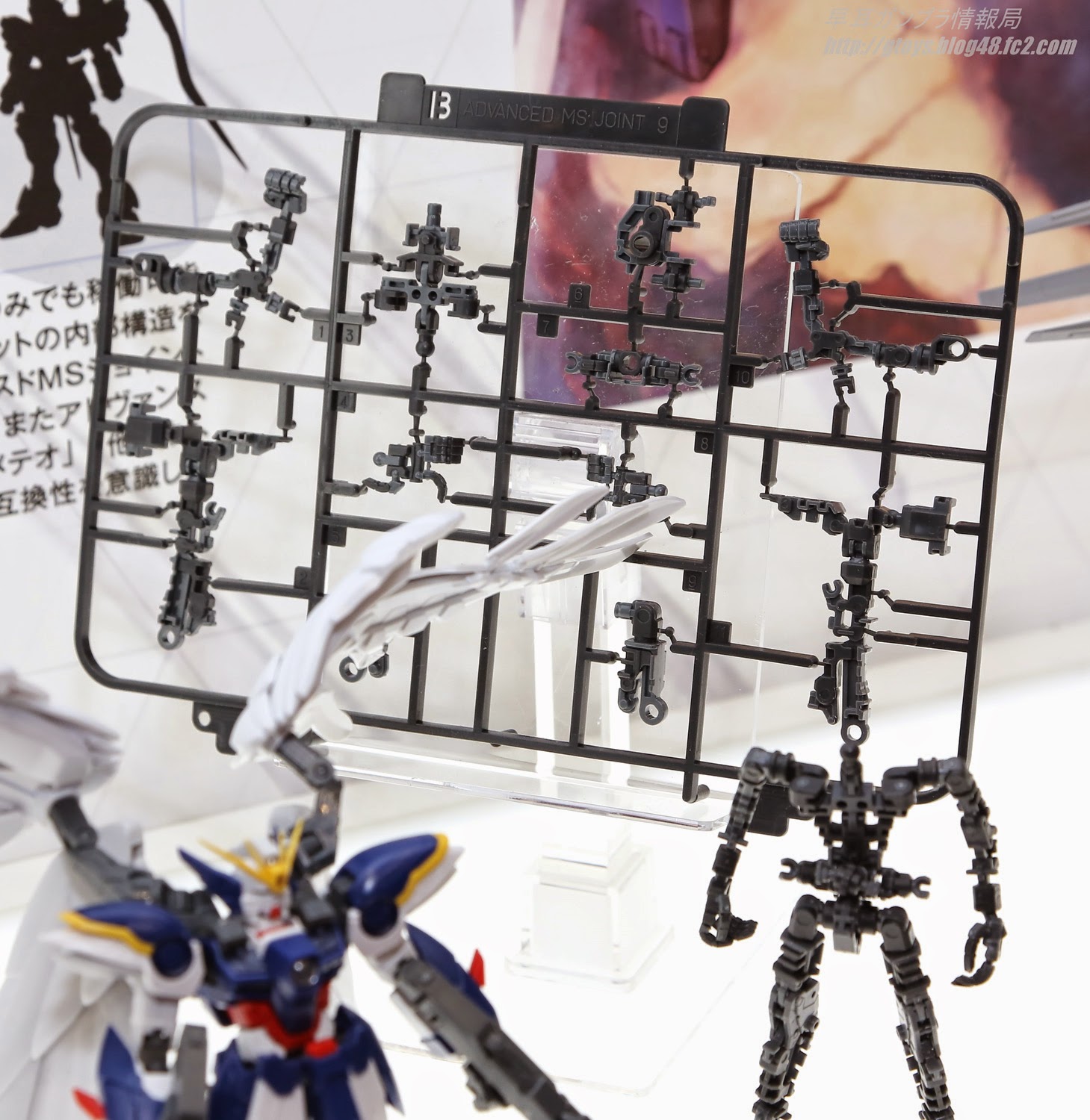 RG 1/144 XXXG-00W0 WING GUNDAM ZERO EW