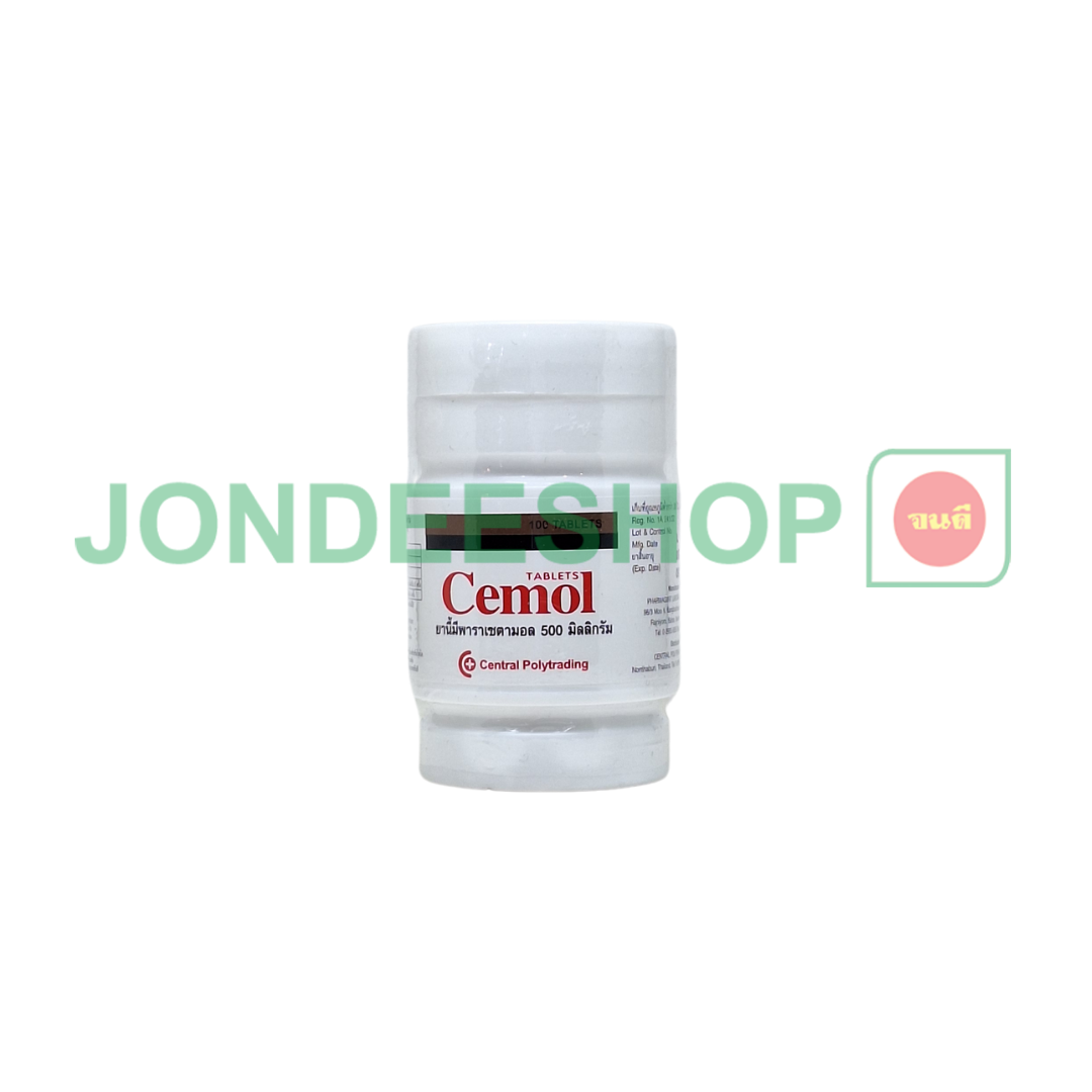 Cemol ยาพาราเซตมอล 100 เม็ด #8852978001150