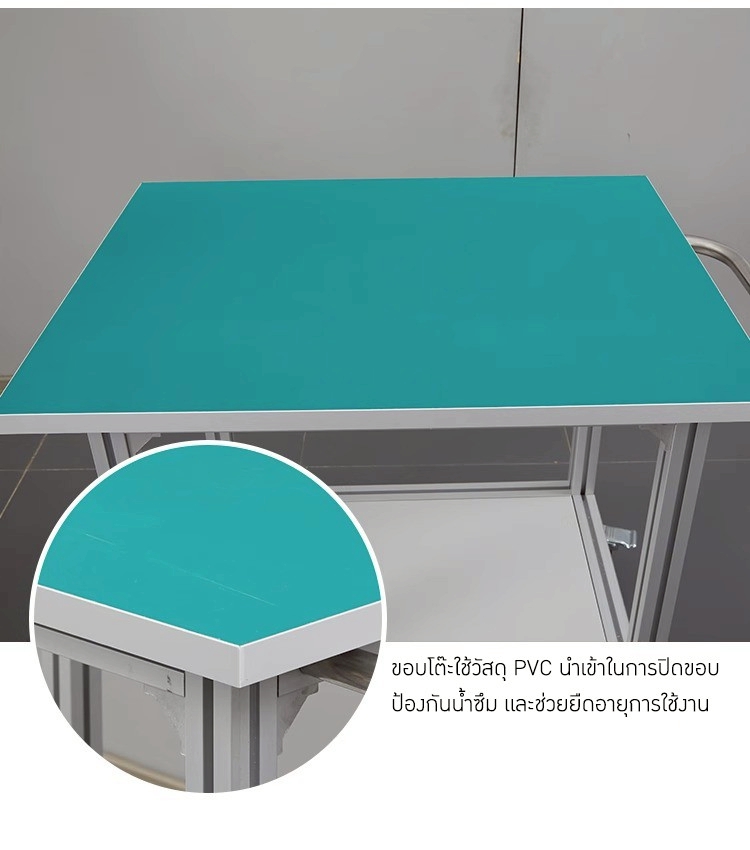 โต๊ะป้องกันไฟฟ้าสถิตและโต๊ะสแตนเลสแบบมีล้อ รุ่น TTB