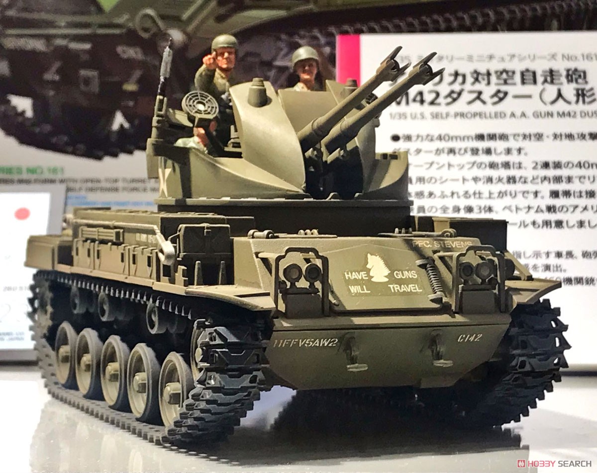 1/35 U.S. SELF-PROPELLED A.A. GUN M42 DUSTER (w/3 FIGURES)