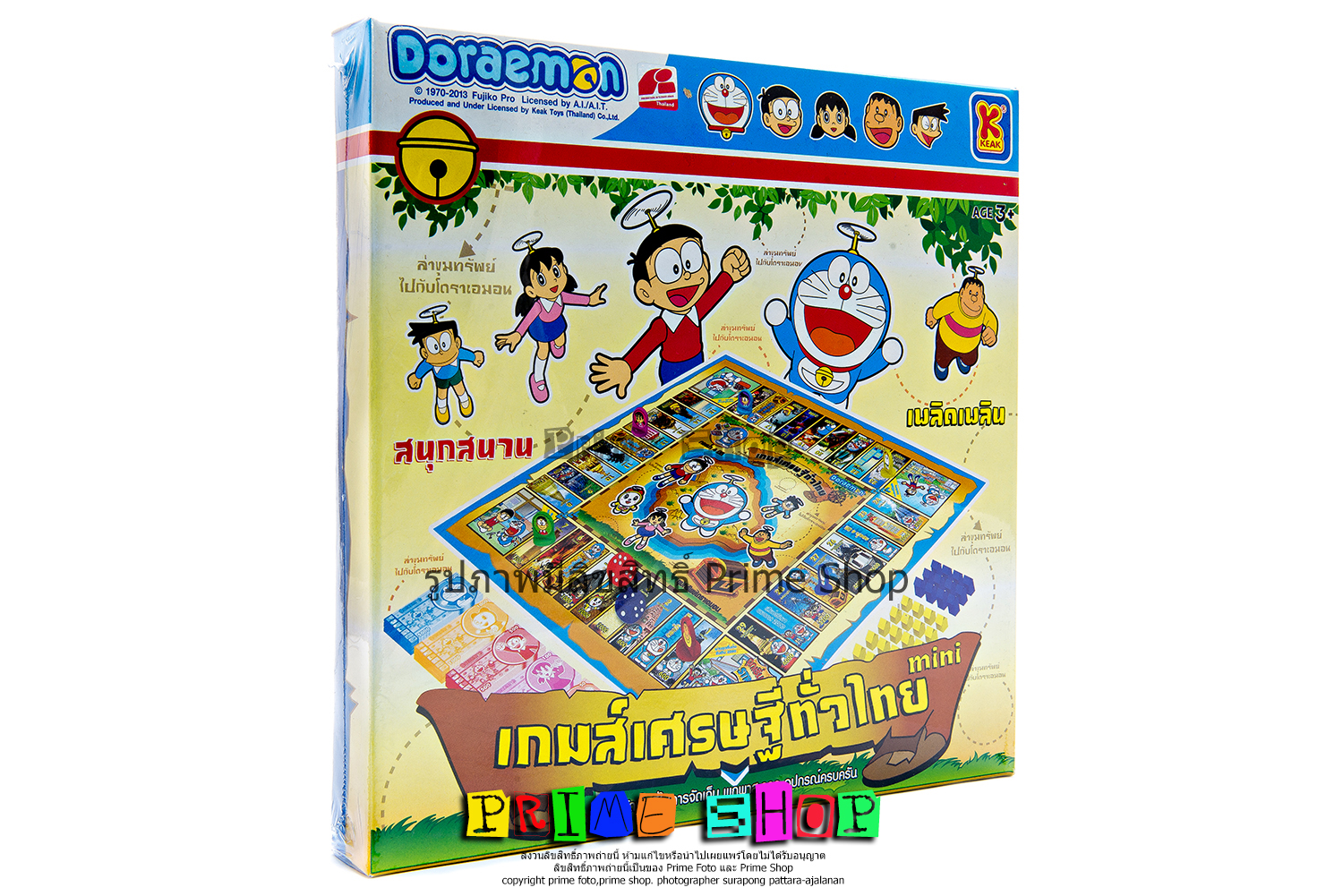 เกมเศรษฐีทั่วไทย โดราเอม่อน มินิ