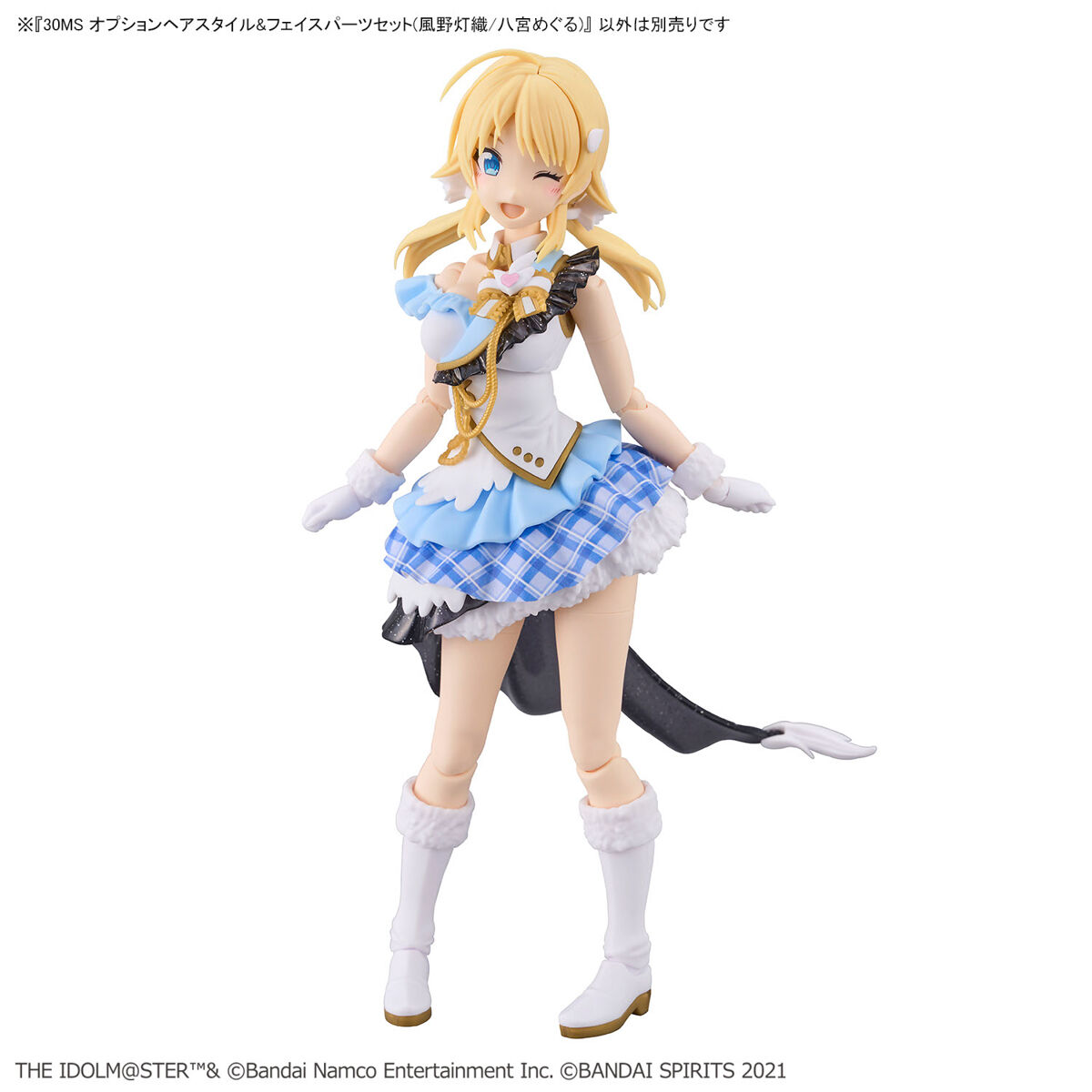 30MS OPTION HAIR STYLE & FACE PARTS SET (HIORI KAZANO/MEGURU HACHIMIYA)