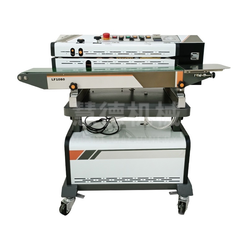 🌈13064 LF1080A เครื่องซีลปากถุงพร้อมซีลสูญญากาศ แบบสายพาน