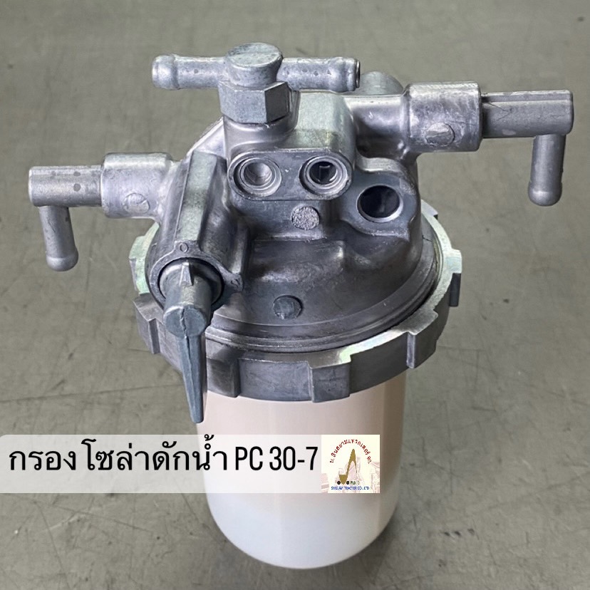 กรองโซล่าดักน้ำ Komatsu