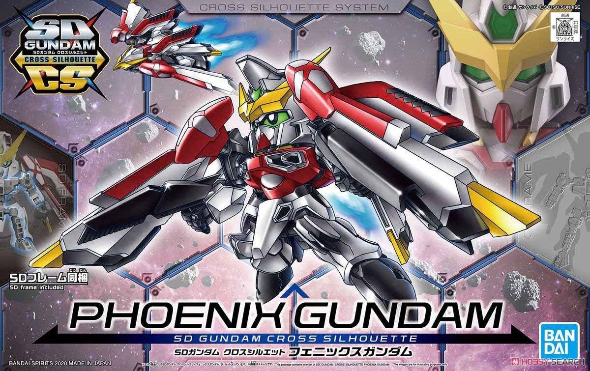 SD Gundam Cross Silhouette Phoenix Gundam (SD)