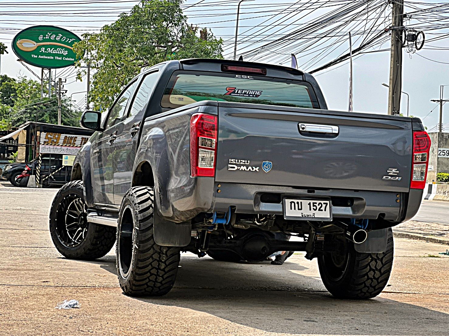 D_MAX_จองคิวมาจากจันทบุรี ทำทรงเมกาที่ STEP9