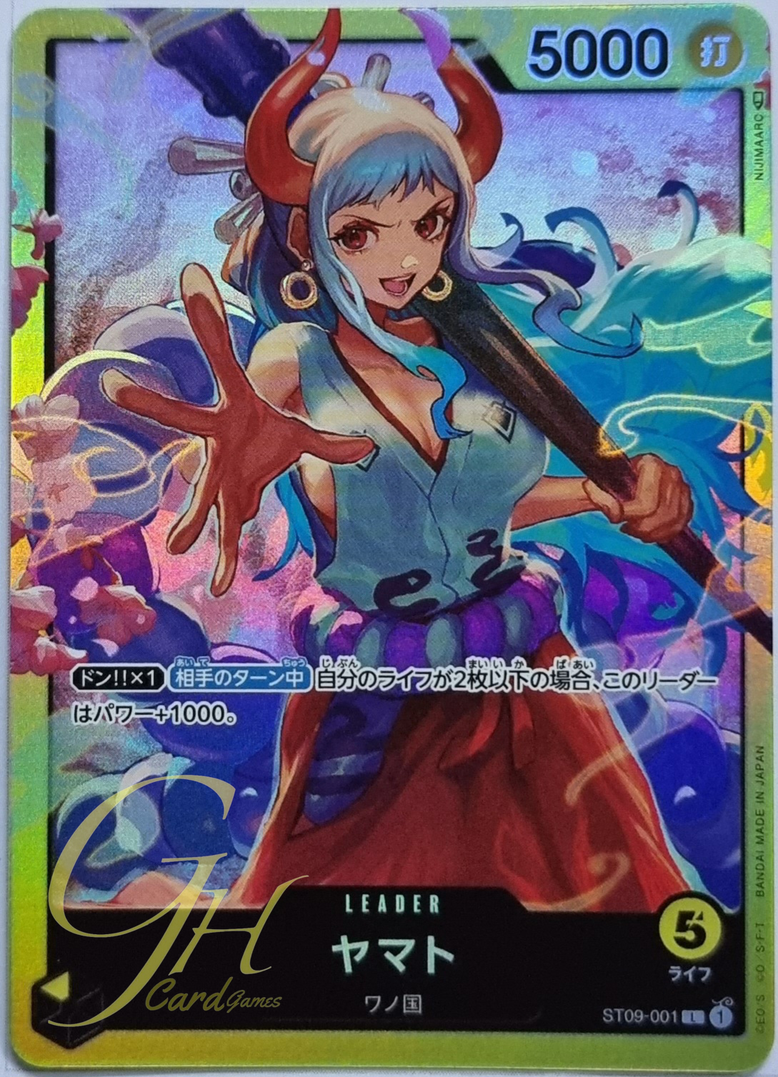 One Piece Card Game [ST09-001] Yamato (Leader)