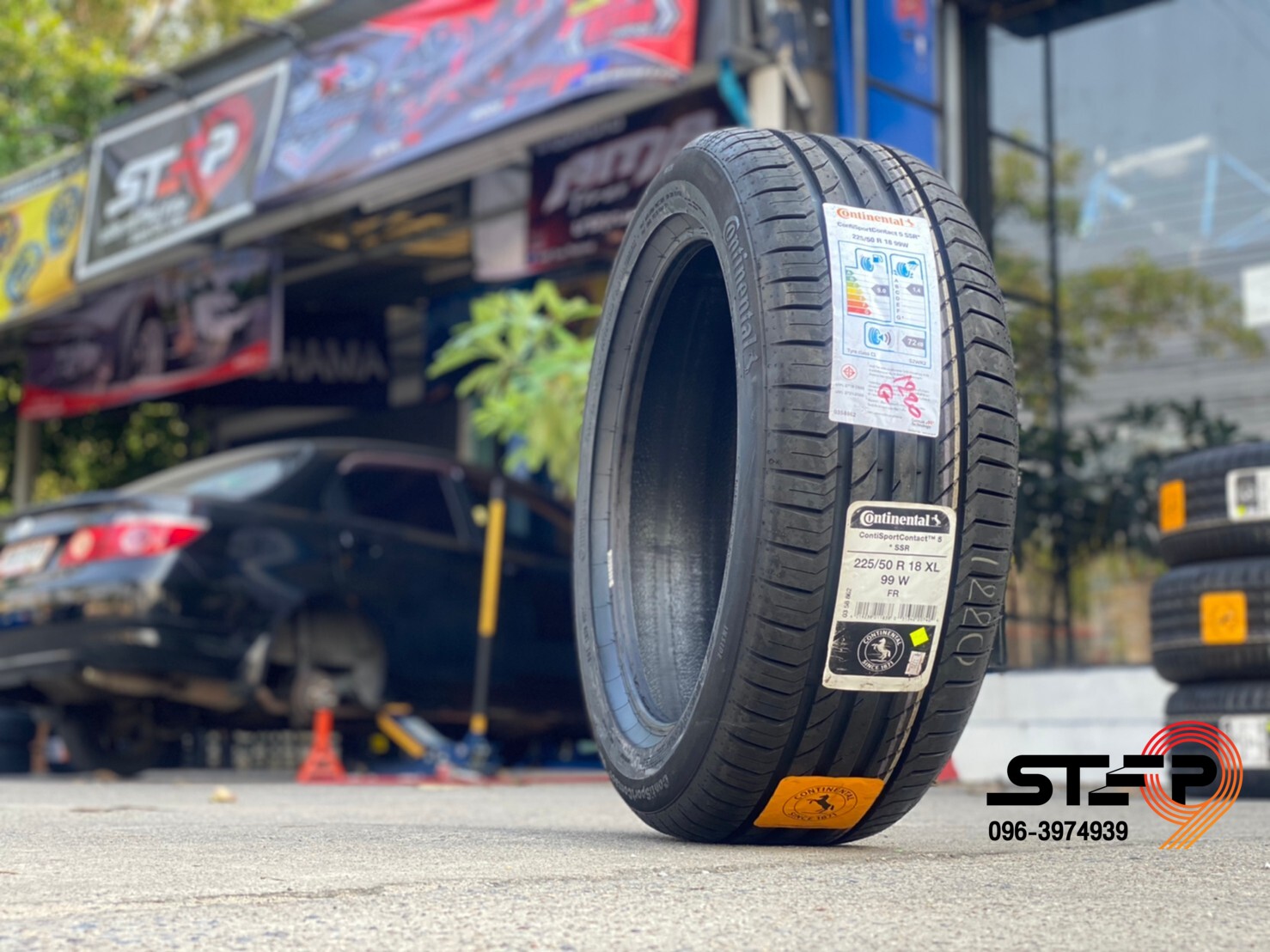 CONTINENTAL CONTACT5 SSR ยาง RUNFLAT ราคาพิเศษ ที่ STEP9