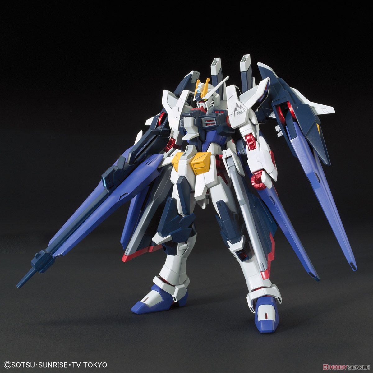 Amazing Strike Freedom Gundam (HGBF)