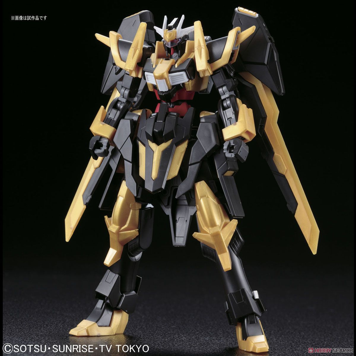Gundam Schwarzs Ritter (HGBF)