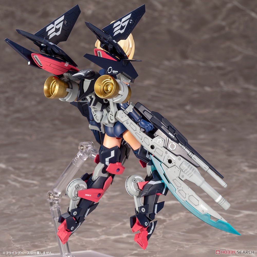 SOL Strike Raptor (Plastic model)