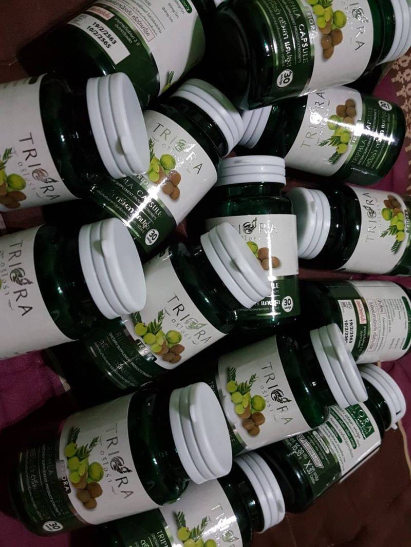 ตรีโอร่าดีท็อกซ์ สมุนไพรดีท็อกซ์ แคปซูล ช่วยเรื่องขับถ่าย 1 กระปุก