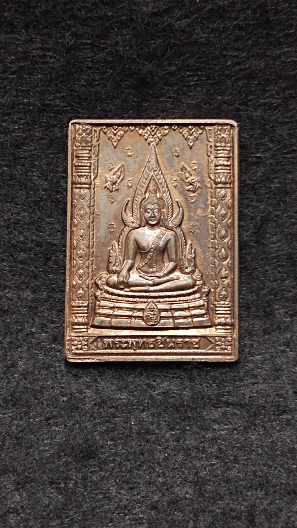 พระพุทธชินราช วัดบวรนิเวศวิหาร กรุงเทพฯ