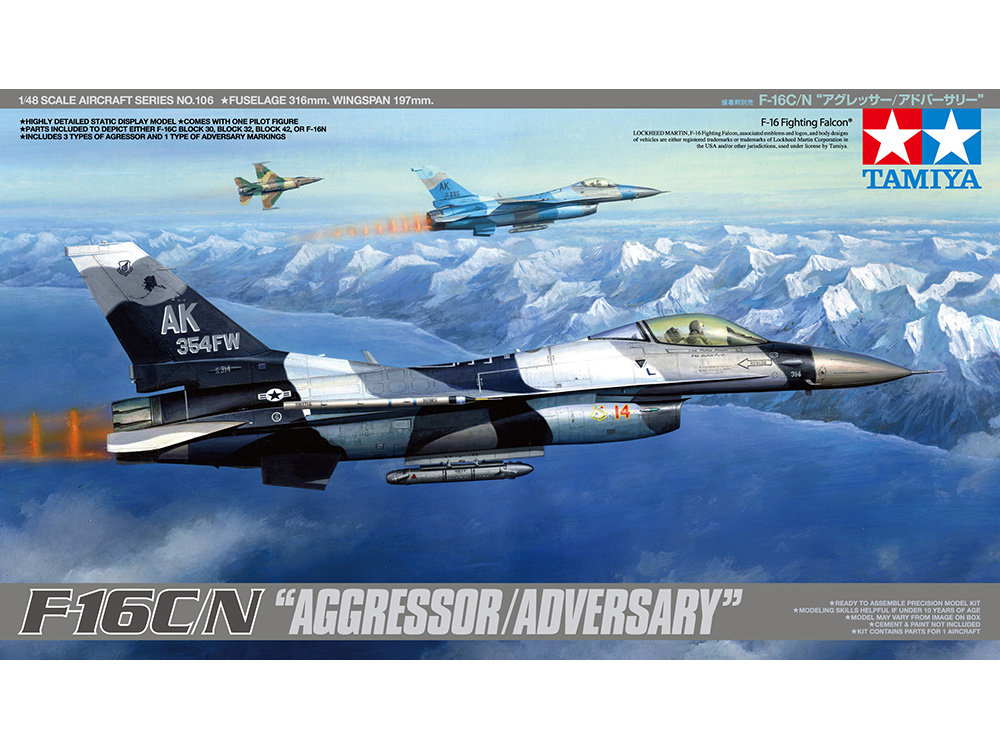 1/48 SCALE F-16C/N “AGGRESSOR/ADVERSARY”