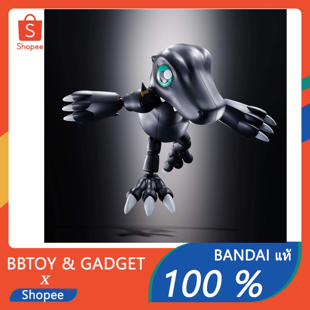 Digimon Blackwargreymon digivolving sprit 08 diecast evolution figure ดิจิมอน แบล็ควอเกรมอน ฟิกเกอร์ แท้100%