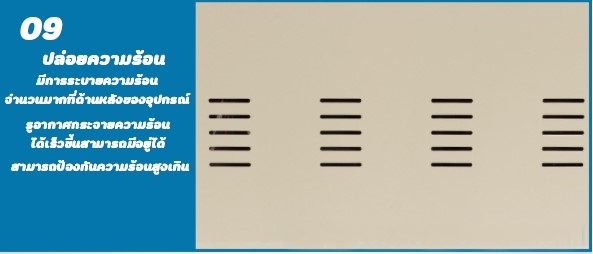 🌈เครื่องซีลสายพาน แบบแนวนอน ซีลถุง ซีลปากถุง ซีลพลาสติก FR-900