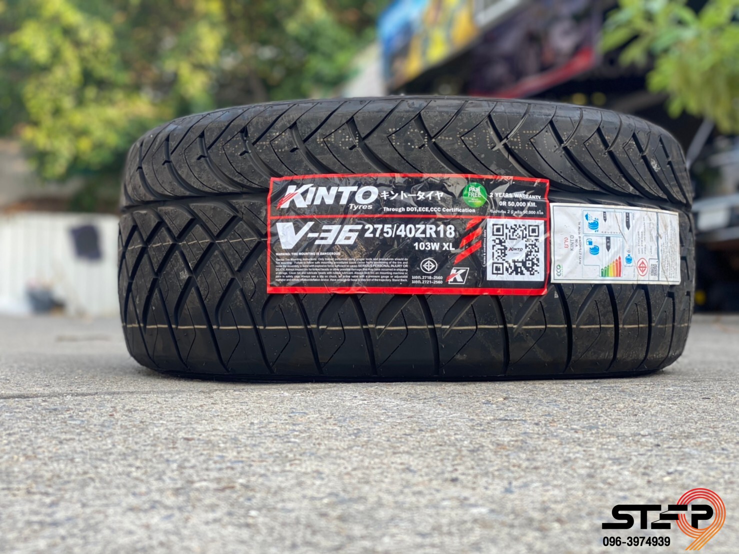 KINTO V36 ราคาพิเศษที่ STEP9