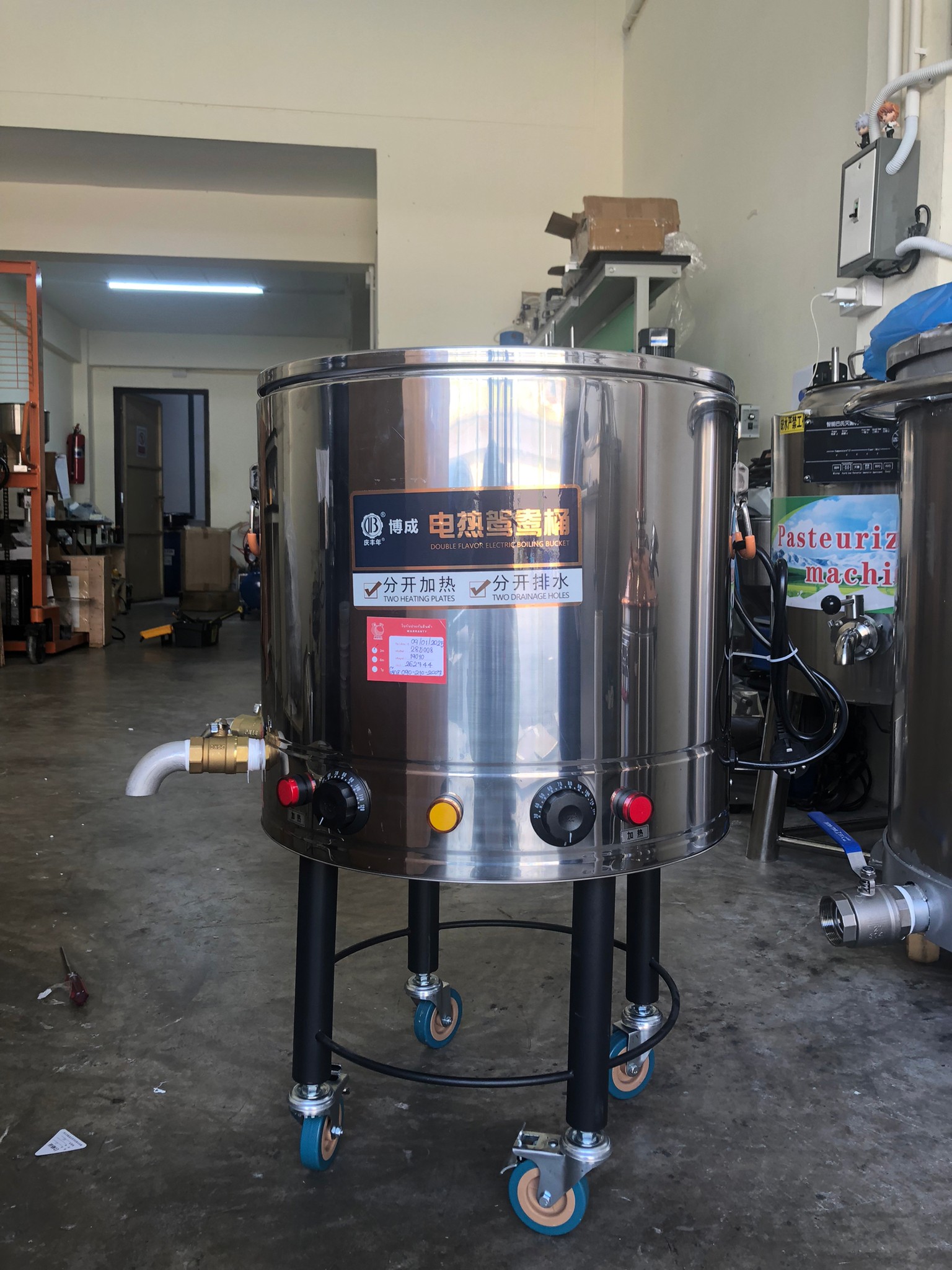 หม้อต้มน้ำไฟฟ้าสแตนเลส 304 ให้ความร้อนและเก็บความร้อนในเครื่องเดียว หม้อต้มซุป BC-YYT