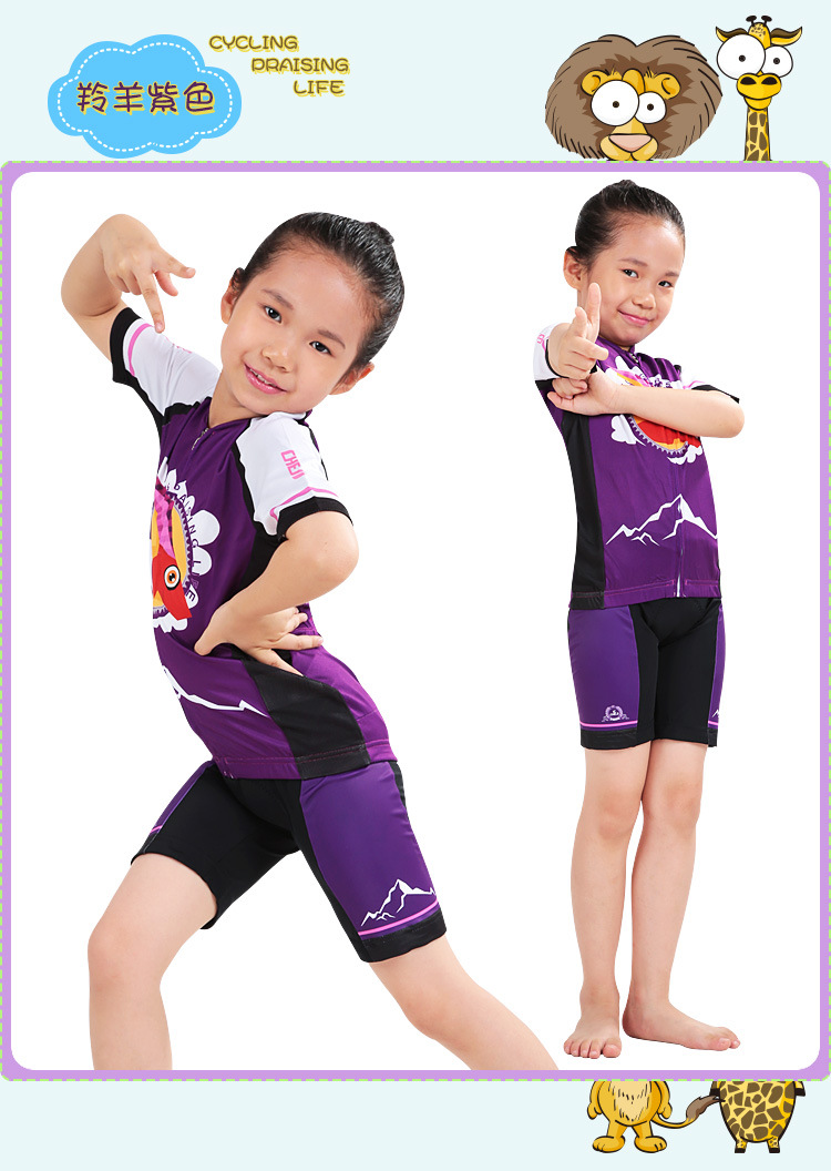 ชุดจักรยานเด็กแขนสั้นขาสั้น CheJi (14) สีม่วง