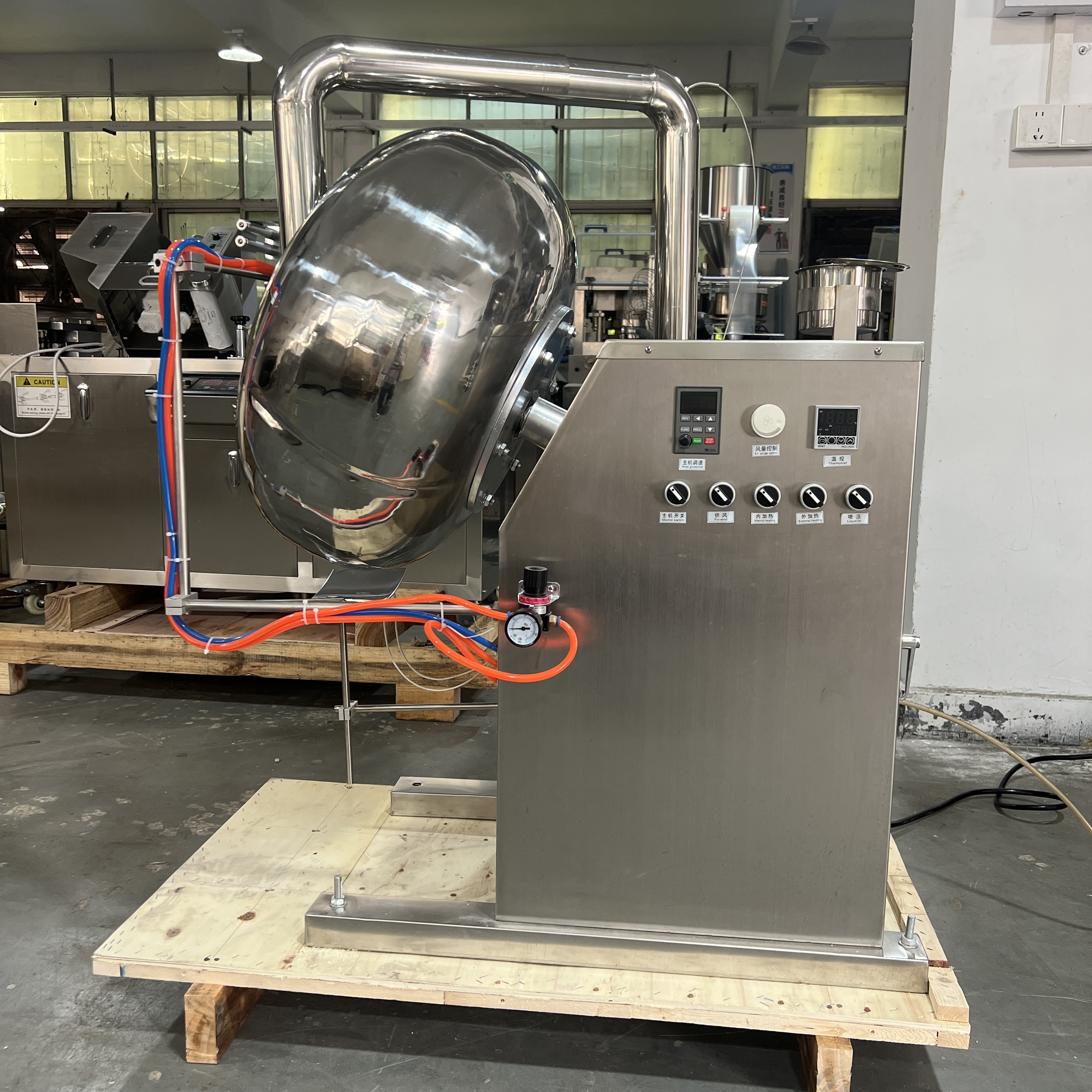 16893 เครื่องเคลือบยาเม็ด เครื่องครอบเคลือบสียาเม็ดอัตโนมัติ รุ่นBYC-600 Tablet coating machine