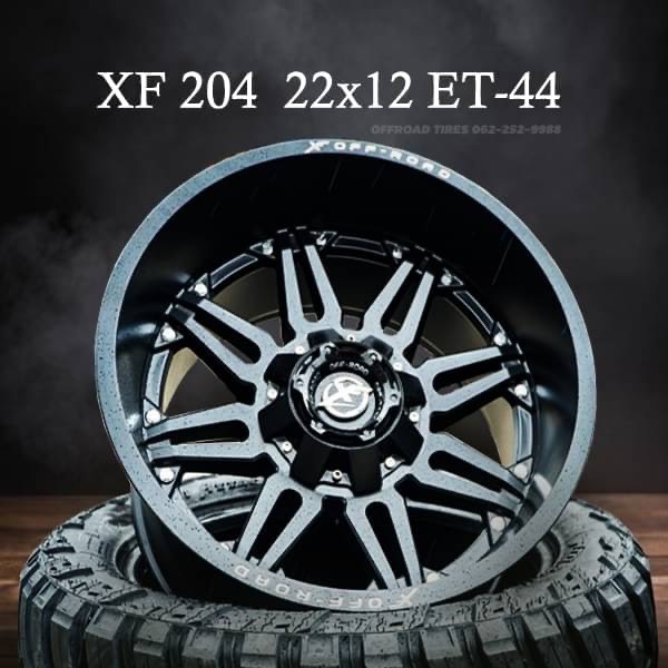 XF204 ขอบ22 ออฟลบ 44 ราคาส่ง