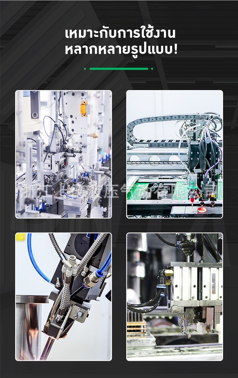 20405 กระบอกปั๊มลมคุณภาพสูง ราคาดี! SC63