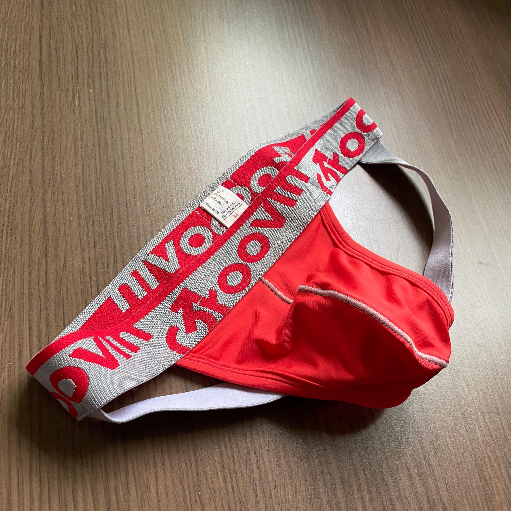 กางเกงใน วิ่ง Groovin 1.5” Athletic Supporter (XL,2XL)
