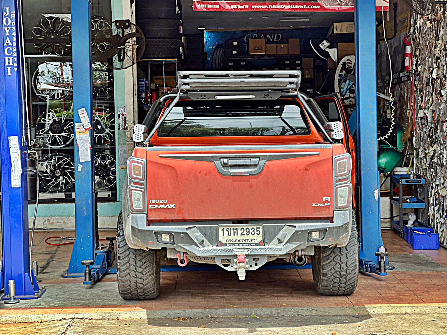 D_MAX_ทรงเมกา ที่ STEP9