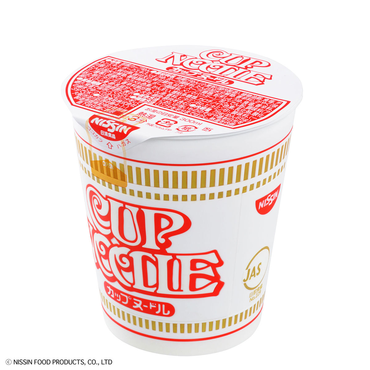 BEST HIT CHRONICLE 1/1 Cup Noodle