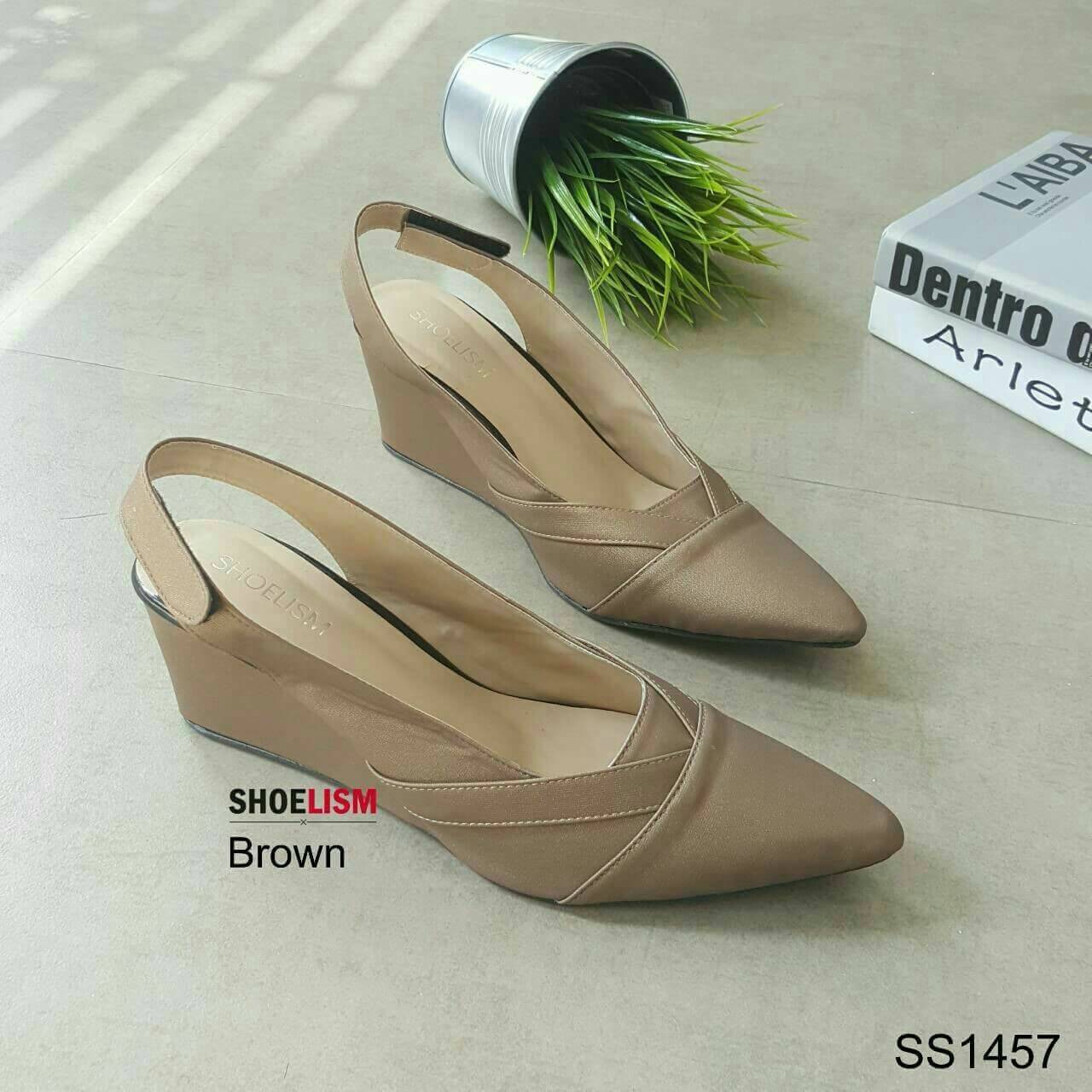 คัชชูเปิดส้น