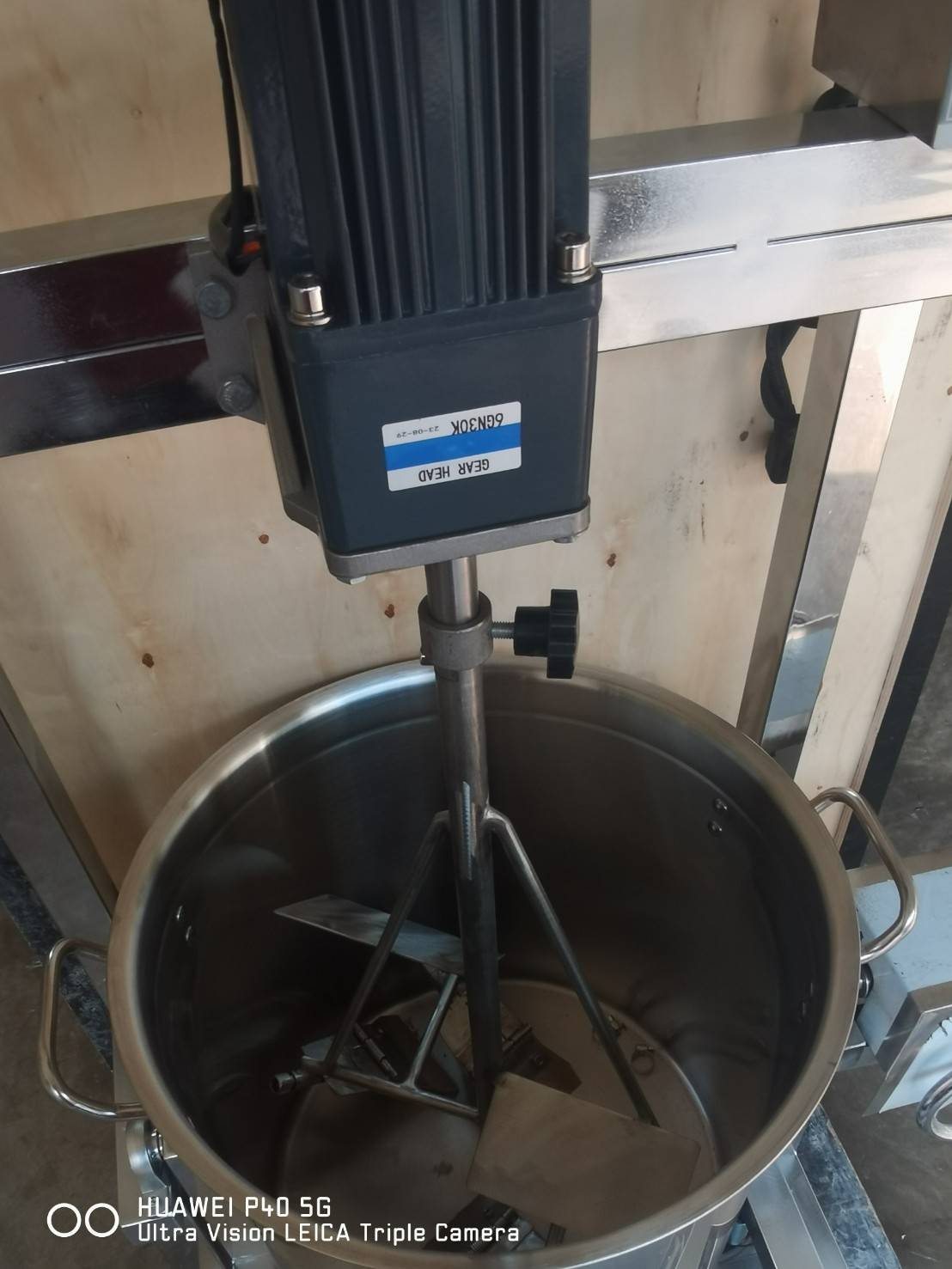 หม้อกวนทำอาหารอัตโนมัติ ใช้งานสะดวก หม้อต้มกวนซอส พริก น้ำมัน น้ำซุป XTM-01