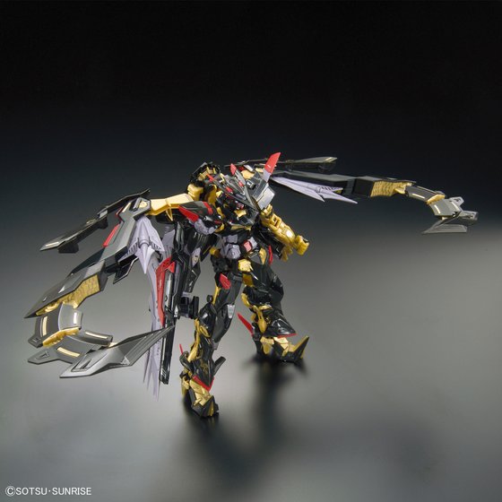 Gundam Astray Gold Frame Amatsu Mina (RG)