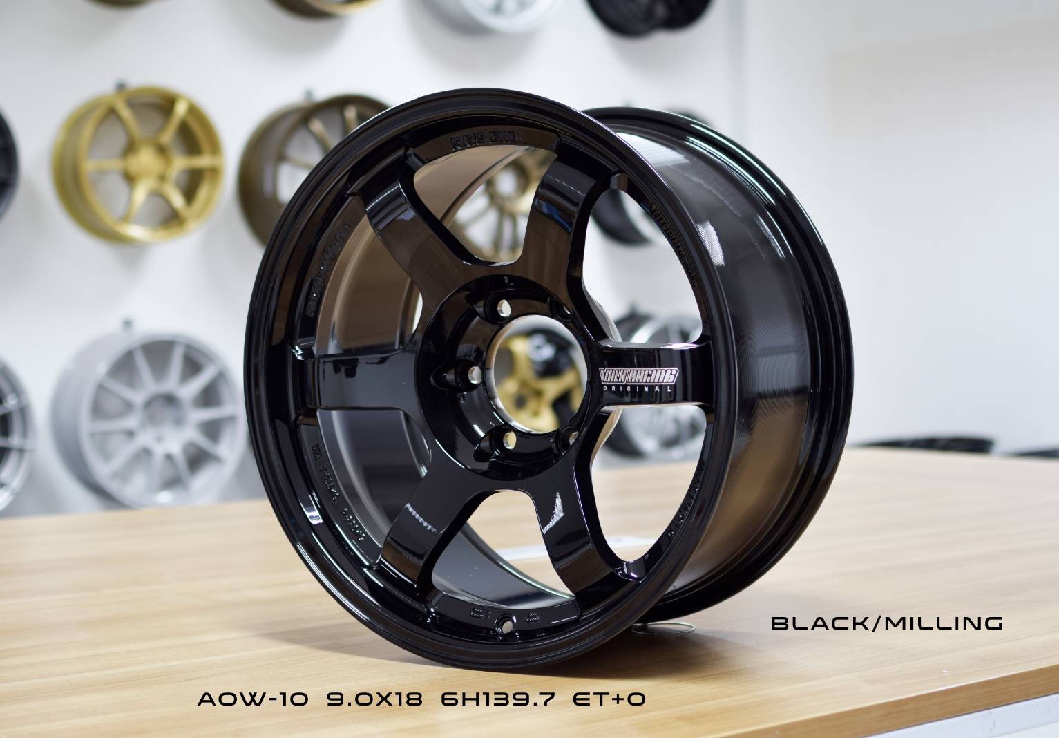 TE37 SUV (FLOWFORMING) AOW-10 ราคาถูกที่ STEP9