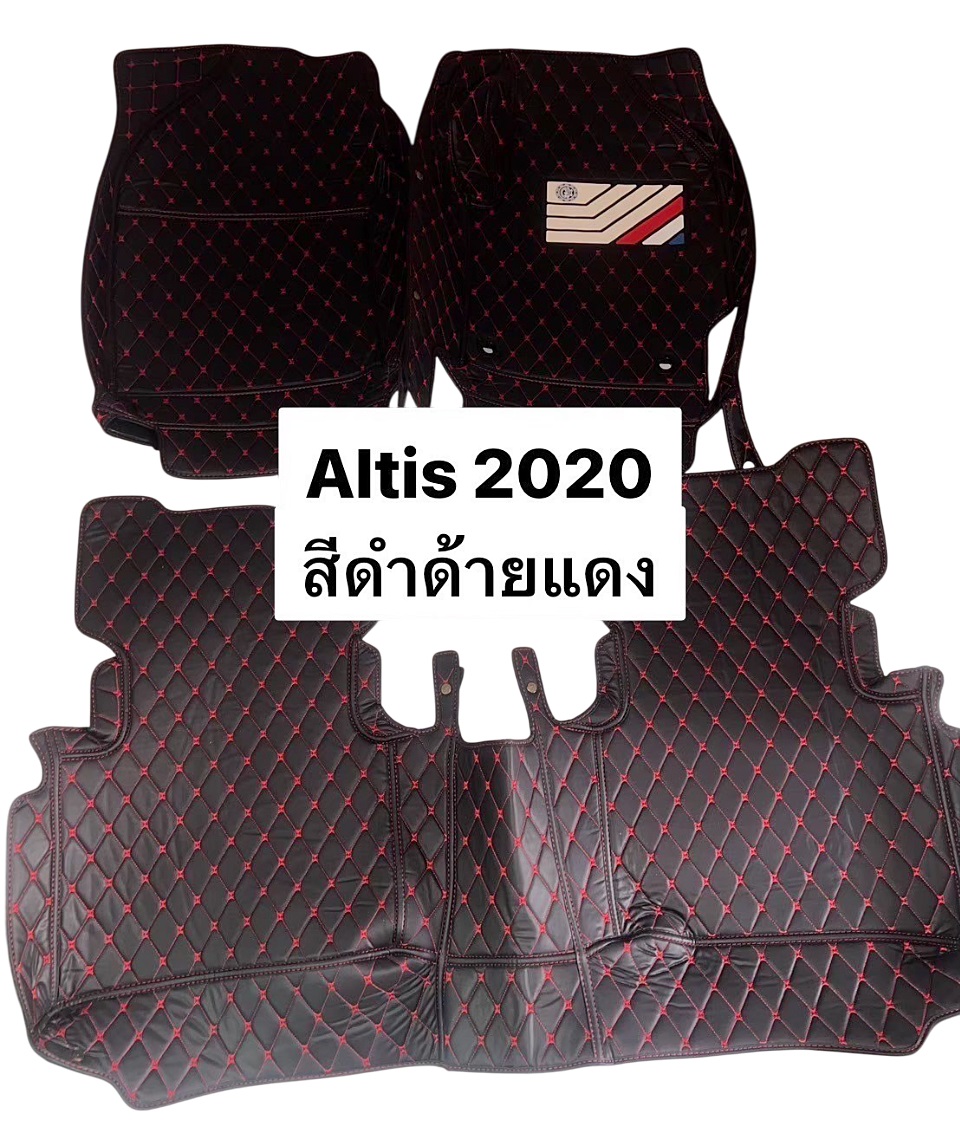 พรมปูพื้นรถยนต์6D TOYOTA ALTIS 2020-24 สีดำด้ายแดง เข้ารูป (3ชิ้น)