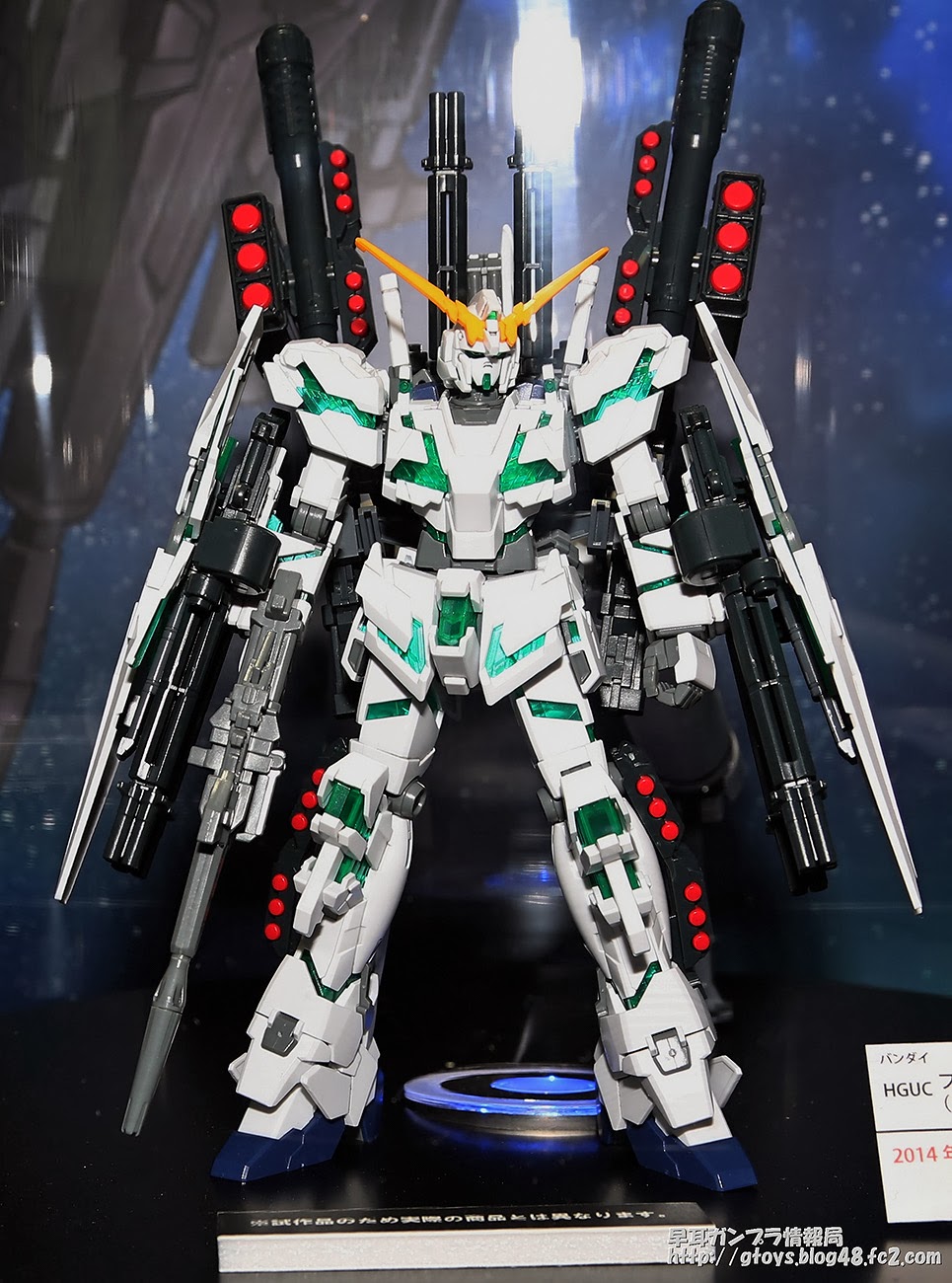 Full Armor Unicorn Gundam (Destroy Mode) (HGUC)