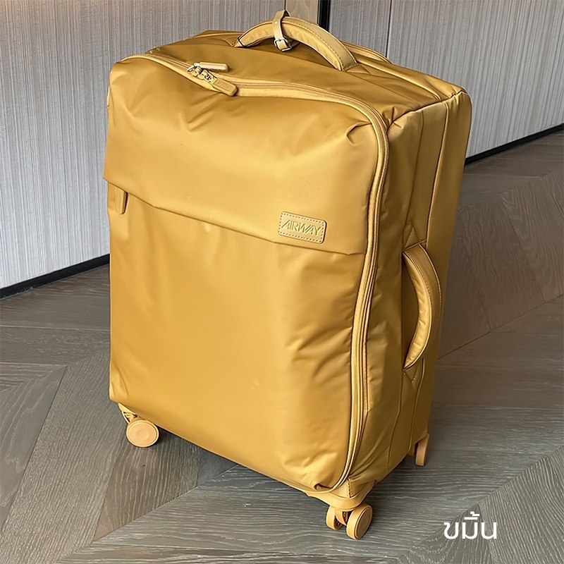 กระเป๋าเดินทางสุดคุ้ม ใบเดียวครบ จบทุกการเดินทาง! 🌍✈️ bag-011