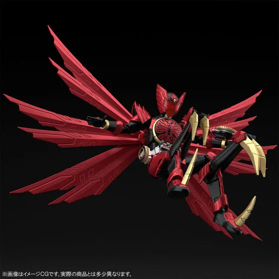 FIGURE-RISE STANDARD KAMEN RIDER OOO TAJADORU COMBO