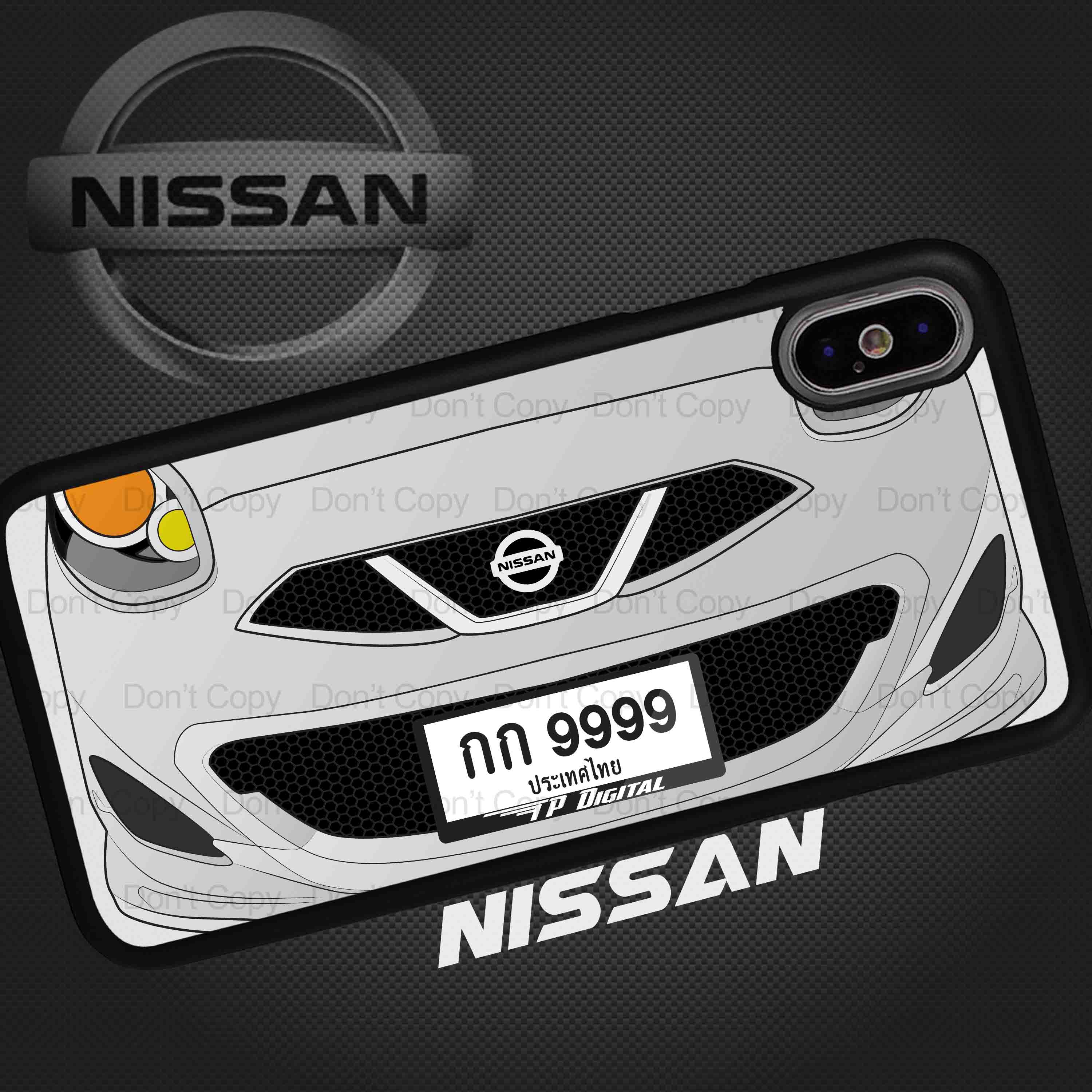 เคสสกรีนลายรถยนต์ Nissan รุ่น March