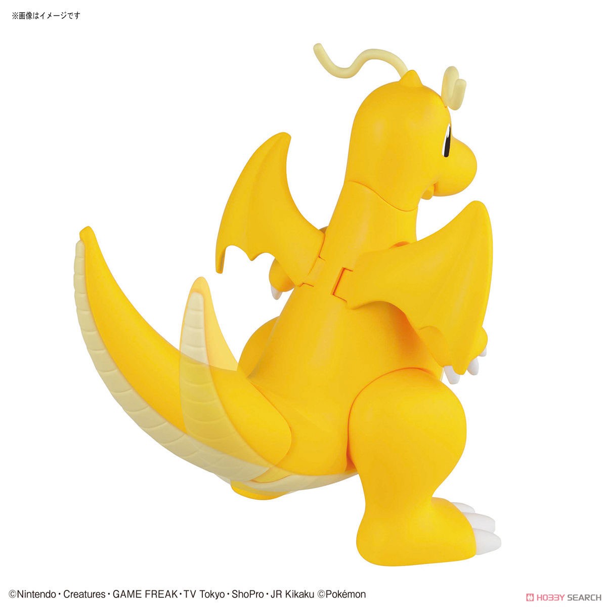 Pokemon Plastic Model Collection 43 Select Series Charizard (Battle Ver.) & Dragonite VS Set (Plastic model)