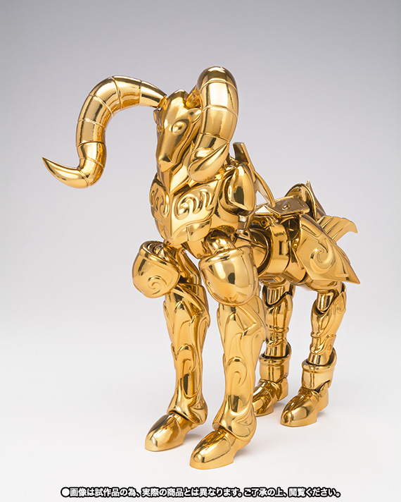 Saint Seiya Cloth Myth EX Aries Mu ORIGINAL COLOR EDITION