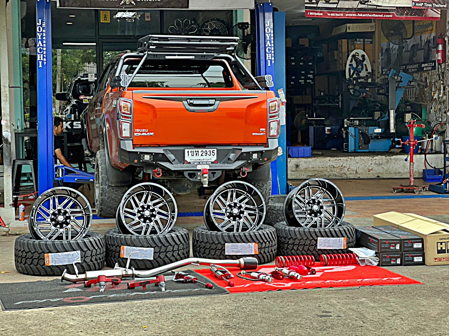 D_MAX_ทรงเมกา