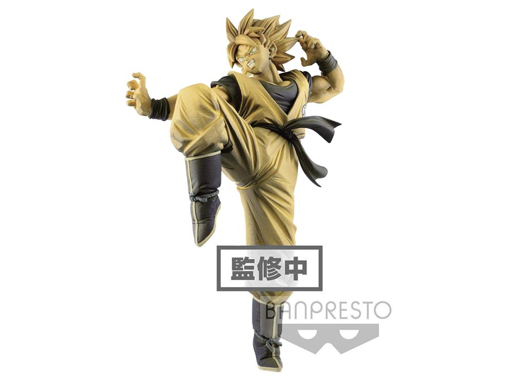 Dragon Ball Super Son Goku FES!! Stage 8 Super Saiyan Goku