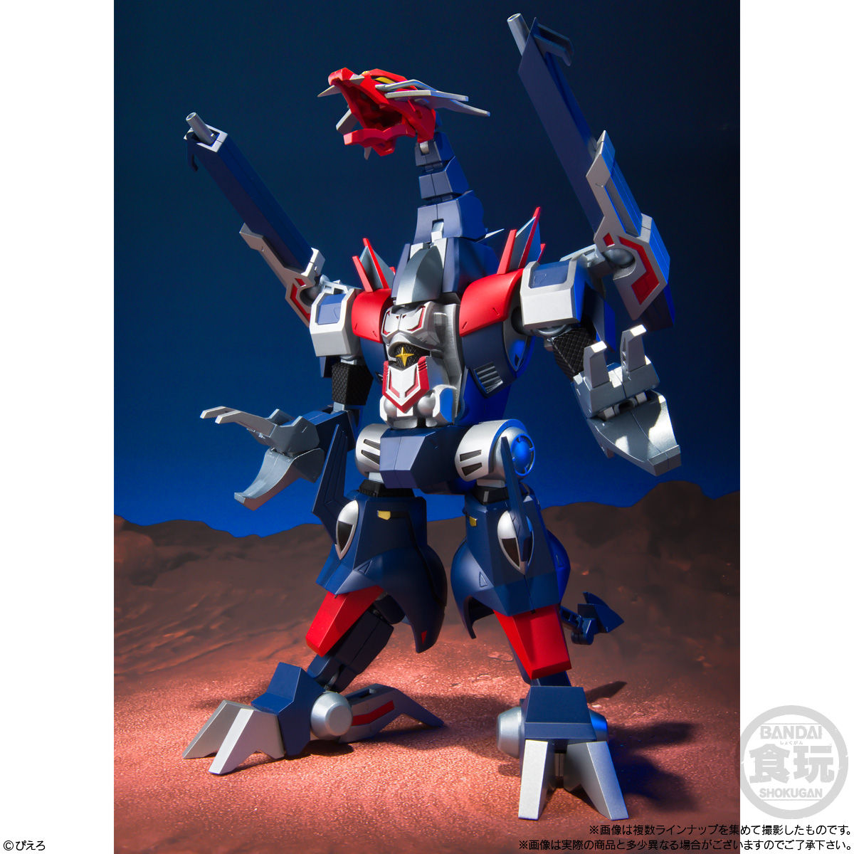 Super Mini Pla Ninja Senshi Tobikage Vol.3 (Set of 3) (Shokugan)