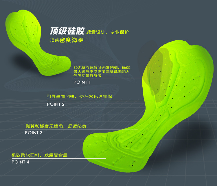 กางเกงจักรยานขายาวผู้ชาย CheJi