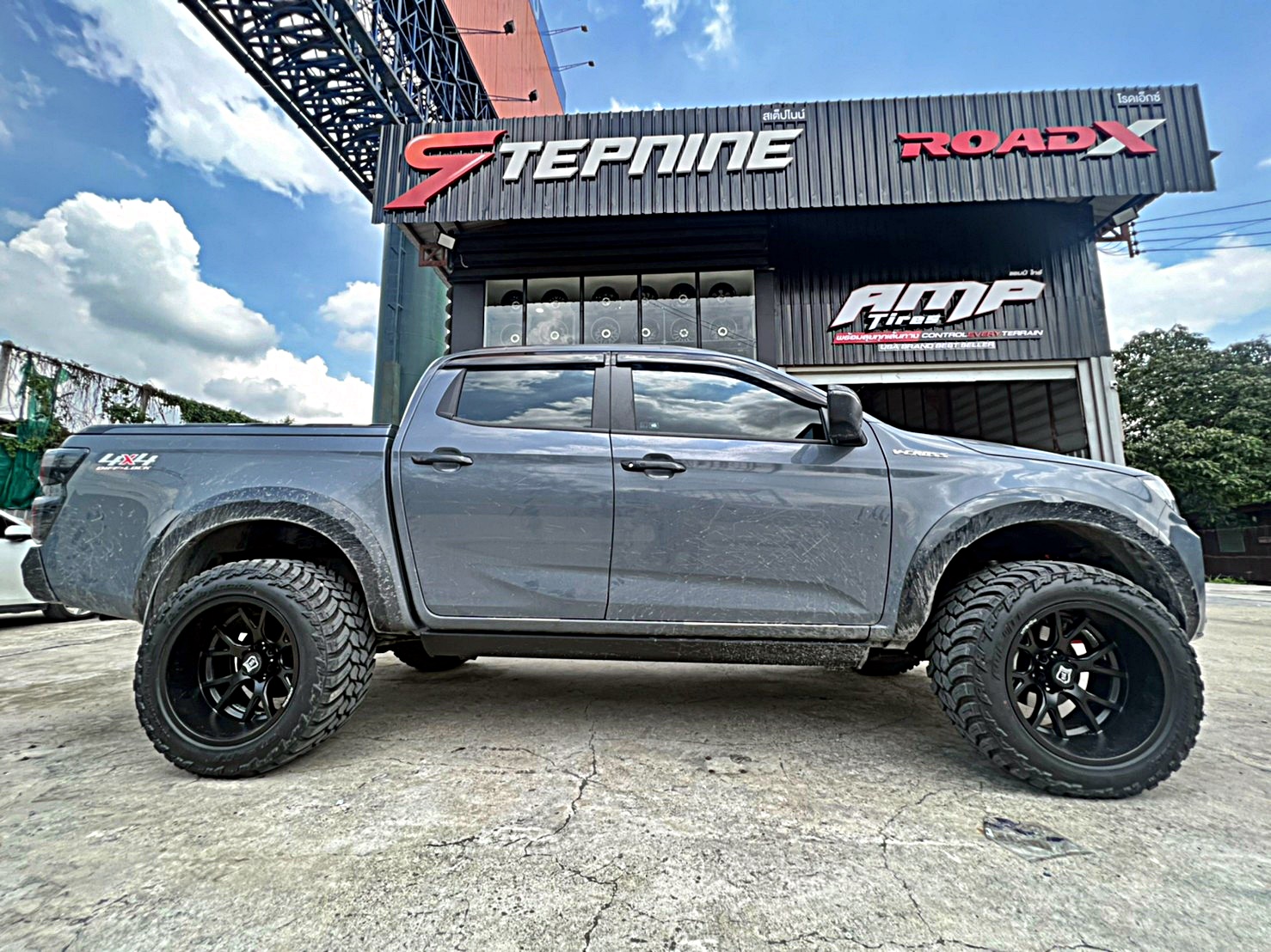 D_MAX_ทะเบียนนครปฐม ทำทรงเมกาที่ STEP9