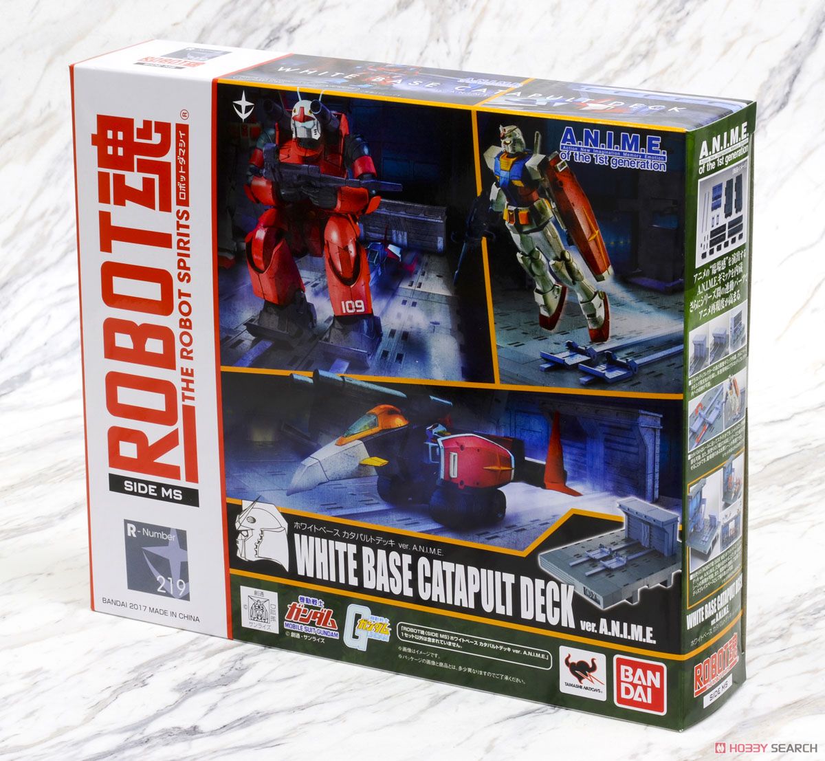 Robot Spirits < Side MS > White Base Catapult Deck Ver. A.N.I.M.E. (Completed)